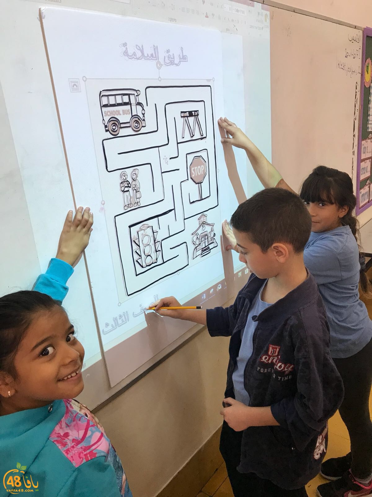 akjsaldhqwewq (78).jpeg